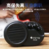 电木吉他 便携音箱 连接拾 音器播放 JOYO失真电吉他音响 迷你木吉他音箱 乐器通用连接拾音器音箱