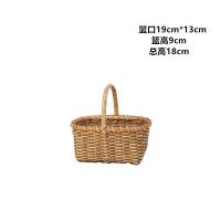 迷你小提篮T8 小 东方家 藤皮编织椭圆手提迷你小花篮收纳绿植多肉容器T8