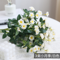 白色 三束 蔷薇仿真花小玫瑰假花花束客厅餐桌摆件花篮装饰室内月季绢花塑料