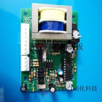 端子电子收料机控制主板 单轴/双轴收料机控制电源电路板
