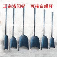 4厘米5厘米6厘米 洛阳铲打洞载电线杆打桩户外工地建筑施工挖土搭棚工具农具园林