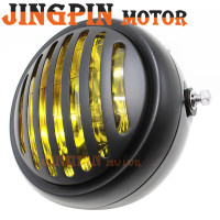 黑黄 摩托车配件改装复古咖啡CG125 GN125通用复古栅栏大灯总成