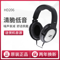 HD201[送煲音牒] 官方标配 SENNHEISER/森海塞尔 HD206头戴护耳式HD201手机音乐监听发烧耳机