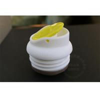 70号热水瓶开关内盖 泰福高施密特匡迪光一家居保温壶康巴赫壶盖杯盖防漏内塞内盖配件