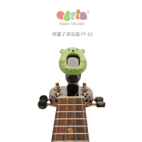 熊童子调音器 adela阿德拉熊童子可爱调音器尤克里里吉他调音表校音器男女学生