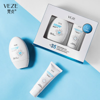 防晒霜套装女面部专用防紫外线隔离清爽型不油腻学生敏感肌控油夏