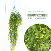 单束短款金钟柳-黄色 仿真花艺吊兰花藤条假花塑料壁挂家居客餐厅吊篮墙面装饰植物墙饰