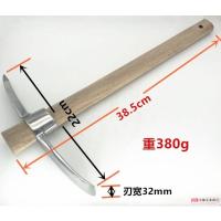 浅灰色 迷你不锈钢小镐头 锄头 双头镐 登山镐 野营镐 户外镐 镐锄 带把