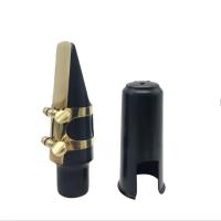 金色 次中音降B萨克斯笛头套装 萨克斯笛头吹嘴哨片卡子四件套漆金镀镍