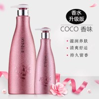 沐浴露500ml 0g 沐浴露持久留香72小时官方品牌家庭装5号香水沐浴乳保湿滋润