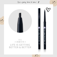 001#黑糖珍珠(比心眼线胶笔) 好画易上手 花洛莉亚防水眼线液笔眼线胶笔不晕染持久