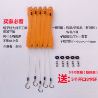 黑色 一排5副 二排起拍 夹猪钓法梅州钓法钓鲮鱼短子线双钩有倒刺钓土鲮Pe线大力马线对钩