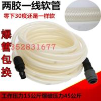 5*8 气管5米送一套自锁接头 PU橡塑网管5*8防冻防爆高压气动软管气泵空压机配件气管10mm/12mm
