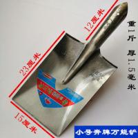 奔牌15*23锰钢方头万能铲 方钢锹铲平e头锹方方头锨平头锹平头铲铁锨农用开荒锅炉铁锨