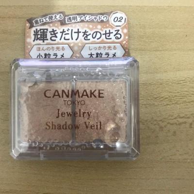 02浪漫金色 日本砍妹井田CANMAKE宝石双色双格珠光眼影盘卧蚕提亮闪耀亮片