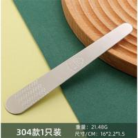 304不锈钢馅挑[1支] 包饺子挖馅勺馄饨水饺工具304不锈钢馅铲勺搅拌直勺馅挑混沌神器