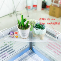 升级版三角架4.6cm宽白色 办公室长方形铁艺置物架收纳窗台盆栽架办公桌面多肉植物挂钩花架