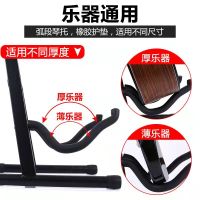 琴架 民谣吉他琴包调音器吉他架子半兜双肩吉他包 全套配件吉他琴玄