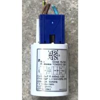 松下滚筒全自动洗衣机XQG52-V52NW原装配件电源滤波器电源抗扰器