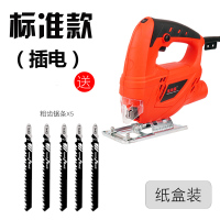 标准款+5根锯条(纸盒包装) 锂电充电型重型无线大功率曲线锯 木工电锯调速电锯线锯拉花锯