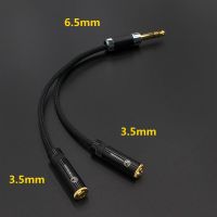 6.35公转双3.5母 其他长度 降噪无损音电钢台放6.5大三芯一分二6.35公转双3.5母双耳机监听线