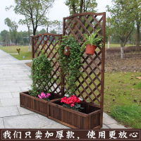建议买特厚款更结实耐用不是规格 阳台防腐木花盆攀爬花架爬藤架围栏栅栏户外花园实木网格花箱隔断