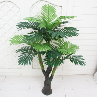 1米阳光葵树(不带盆) 仿真散尾葵客厅装饰花落地假花大型盆栽室内盆景摆件假凤凰葵绿植