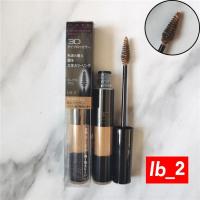 嘉娜宝染眉膏Lb-2亮黄棕 10g 日本嘉娜宝KATE凯婷时尚染眉膏 防水防汗持久不易晕染自然眉型