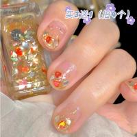 卸甲桶 FLORTTE/花洛莉亚指甲油免烤速干持久哑光亮面夏季显白花落利亚