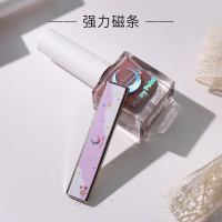 强力磁条 染指星河 Moony Polish磁性指甲油猫眼石温变持久不可剥月亮焦糖