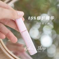 价值220!雅诗兰黛樱花修护唇蜜4.6ml 小粉管SPA级唇部精华中小样