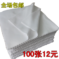 6X8cm 小布20张 手机贴膜清洁无尘细布 平板屏幕白色擦布 眼镜相机镜头擦拭布发批