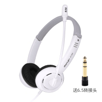 白色[ 3.5mm/6.5mm插头] 官方标配 通用电子琴电钢琴电子鼓乐器监听专用头戴式耳机 立体声6.5mm接头