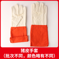 08猪皮手套 森林消防服防火阻燃灭火防护战斗作训救援腰带森防靴手套帽子头盔
