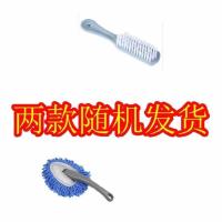 蓝色[小拖把/刷子]随机 洗车工具全套家用套餐擦车神器汽车套装组合车用刷子除尘掸子