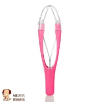 粉色 拔胡子神器眉夹拔毛钳男士日本永久扒毛把胡子镊子拔毛去胡须夹子