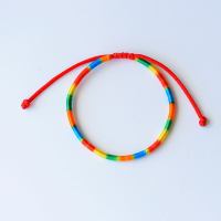 款式二[0-1岁] 10cm 2021端午节五彩绳小粽子手链手工编织手绳宝宝男女婴儿童饰品礼物