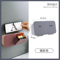 烟灰色 化妆棉收纳盒壁挂棉签盒带盖防尘放卸妆棉的小盒子塑料棉棒棉片盒