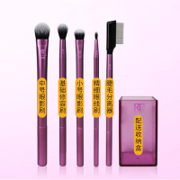 5件套送收纳盒 人造纤维 Real Techniques 眼线眼影刷修容刷眼部全套粉刷RT化妆刷套装工具