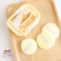 豆乳散粉扑 3枚一盒 爱用好物!YZ妖制 豆乳散粉扑 菠萝派蛋黄派气垫粉扑 3枚/盒