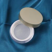 散粉盒(无粉扑) 日本FC散粉盒胡椒粉散粉分装盒带弹力网便携CPB收纳盒高档大牌