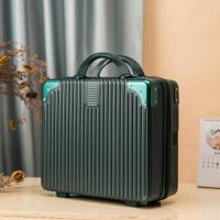 墨绿色 14寸(认准质量*14寸无密码锁) .迷你手提行李箱16寸白色小化妆箱14寸子母箱密码箱子时尚收纳包