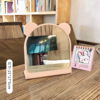 粉色熊耳—折叠 小镜子桌面可立镜子ins风镜子桌面台式化妆镜梳妆镜小型家用可爱