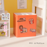 橘色(单筒) 少女心化妆刷收纳筒盒亚克力透明梳妆台桌面防尘填充珍珠收纳桶