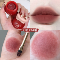N304#豆乳奶咖 自带唇刷 太可爱了吧!倩盼小布丁唇泥罐装 自带唇刷 雾面唇釉糖霜蜜桃唇釉