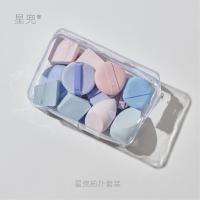 全家福 星兜粉扑全家福7款16片气垫粉底扑散粉扑粉饼扑皮面海绵送收纳袋