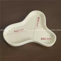 奶黄色盘子 奶黄色不规则收纳托盘子 韩国ins首饰品香薰温柔家居摆件甜品碟子