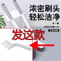 缝隙马桶刷+1个+[迷你款]看图 高品质日系马桶刷子家用无死角厕所刷地多功能清洁刷厕所神器