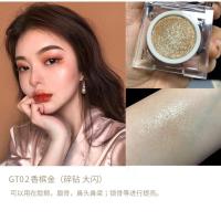 GT02 香槟金 她素tasu高光修容一体盘提亮水晶钻石碎钻细闪立体闪粉鼻影眼影