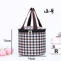 深灰色 黑灰格子-小号 手提饭盒袋子便当包大号圆筒保温桶学生上班带饭保温保鲜袋子圆形